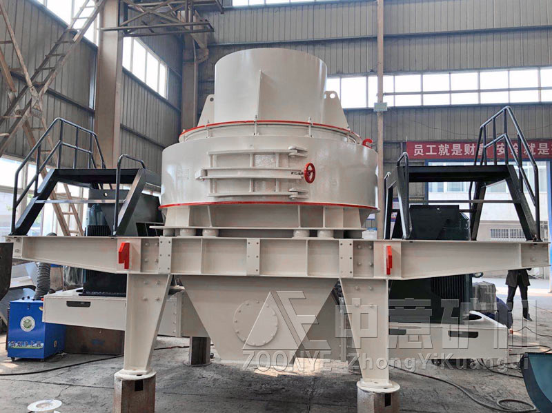 制砂機廠家實拍.jpg