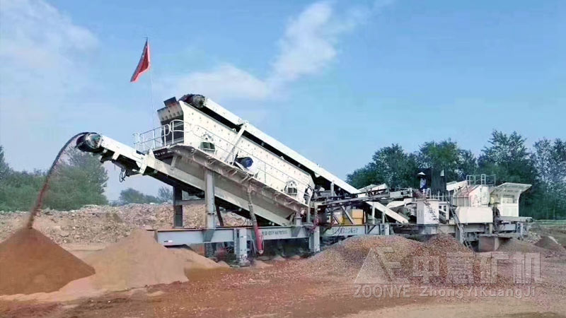 江蘇南通移動破碎站處理現(xiàn)場.jpg